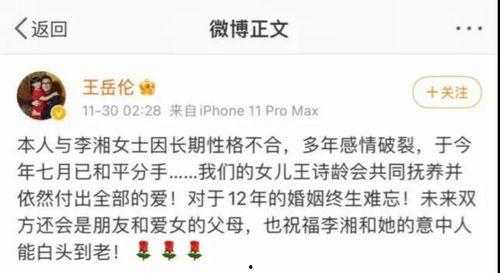 2022娱乐圈吃瓜总结,年度大事件盘点